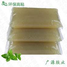 浙江厂家热销超粘硬盒包装机器胶果冻胶热熔胶动物蛋白胶动物皮胶