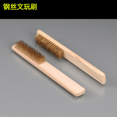 Wenwao Copper Coated Wire Brush, Wenwao Tool Cleaning Wooden Handle Wire Brush, Factory Wholesale Polishing and Dust Removal