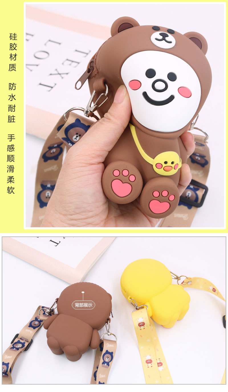 硅胶零钱包详情页 (8)