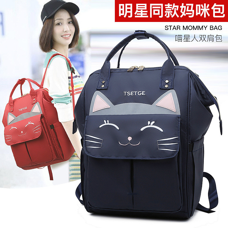 Foreign trade Explosive money Mummy Female bag light Cartoon fashion capacity Backpack go out travel knapsack Manufactor Direct selling