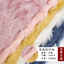 Sֱ ᘿ ˼yȫᘽqỨwKLëq