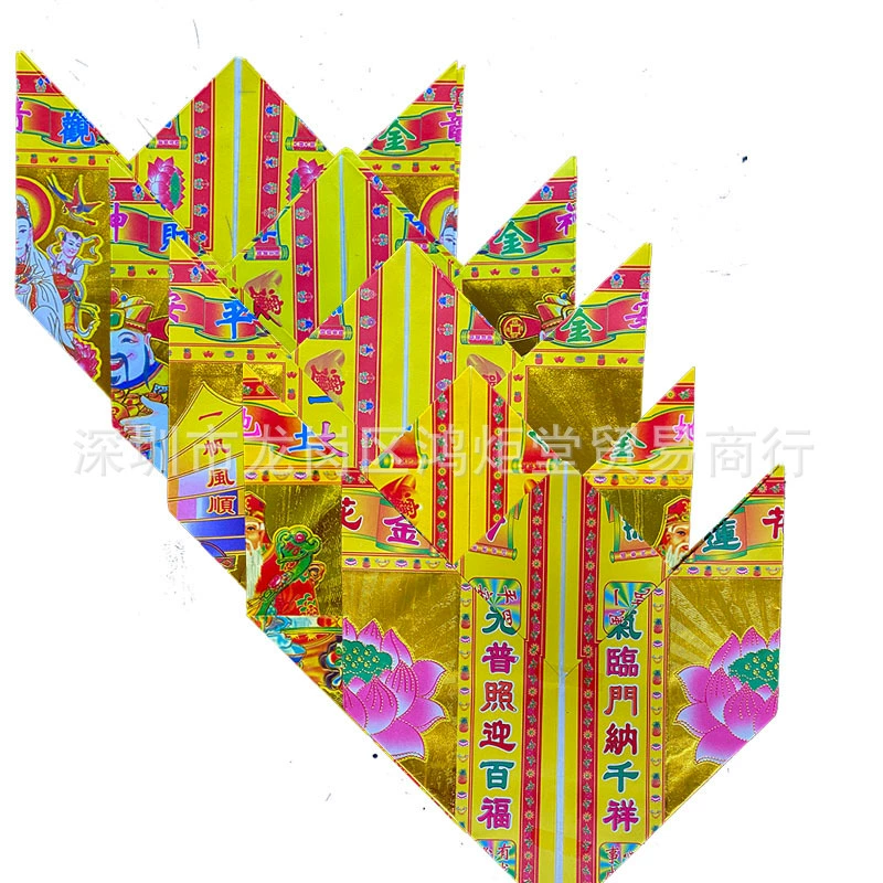 Красочный горшок лотоса Гуаньинь Бог богатства безопасный сложить горшок с сокровищами первый 15 благословение бумажный кронштейн Бронзовый горшок