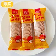  Xɽ aSɽƬ ɽ髸Ƭ ɢbQ ʳƷ