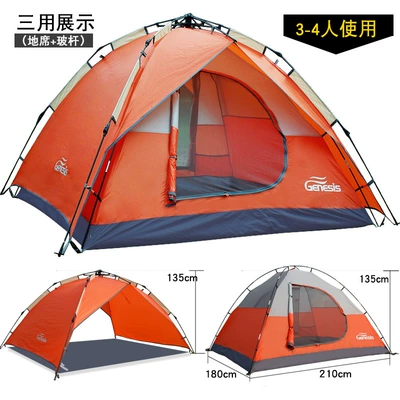 mountaineering travel equipment automatic – Çadırlar