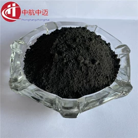 镍粉系列;其他金属粉末;钨粉系列