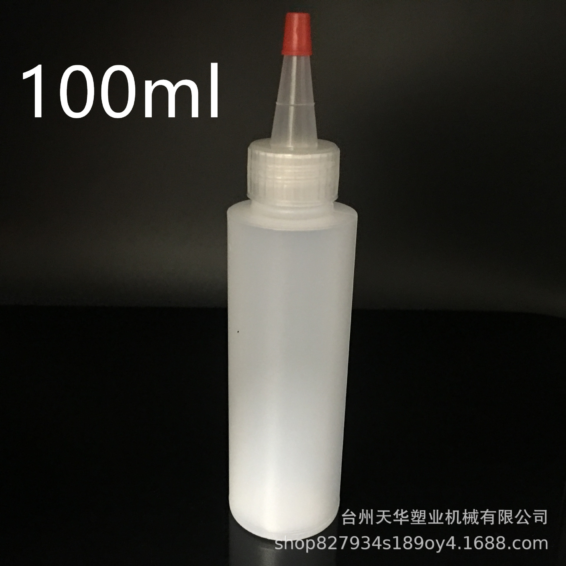 24-410 botella de plástico HDPE hombro plano botella de tapa boca puntiaguda botella cilíndrica tapa de cabeza roja transparente squeeze botella recta botella de plástico