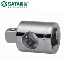 ���� ���12.5MM���ý�ͷ������Ͳ�ֽ�������Ͳת����ͷ13930