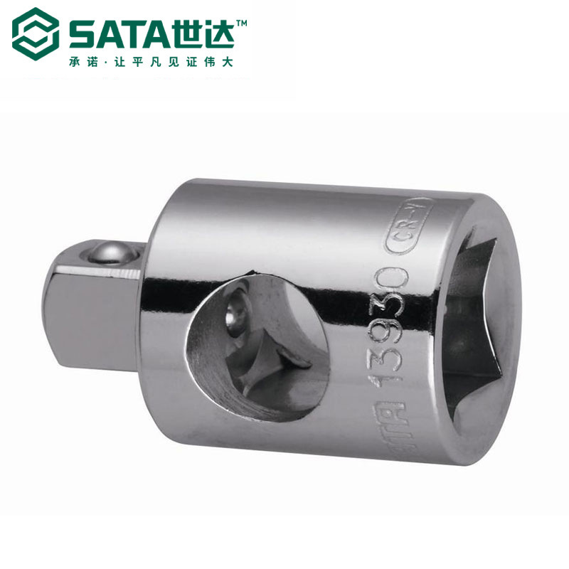 世达 五金12.5MM三用接头万向套筒钢筋连接套筒转换接头13930