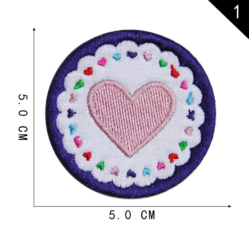 1 * 단일 단락 5 시작 배치 불만이 발행되지 않음