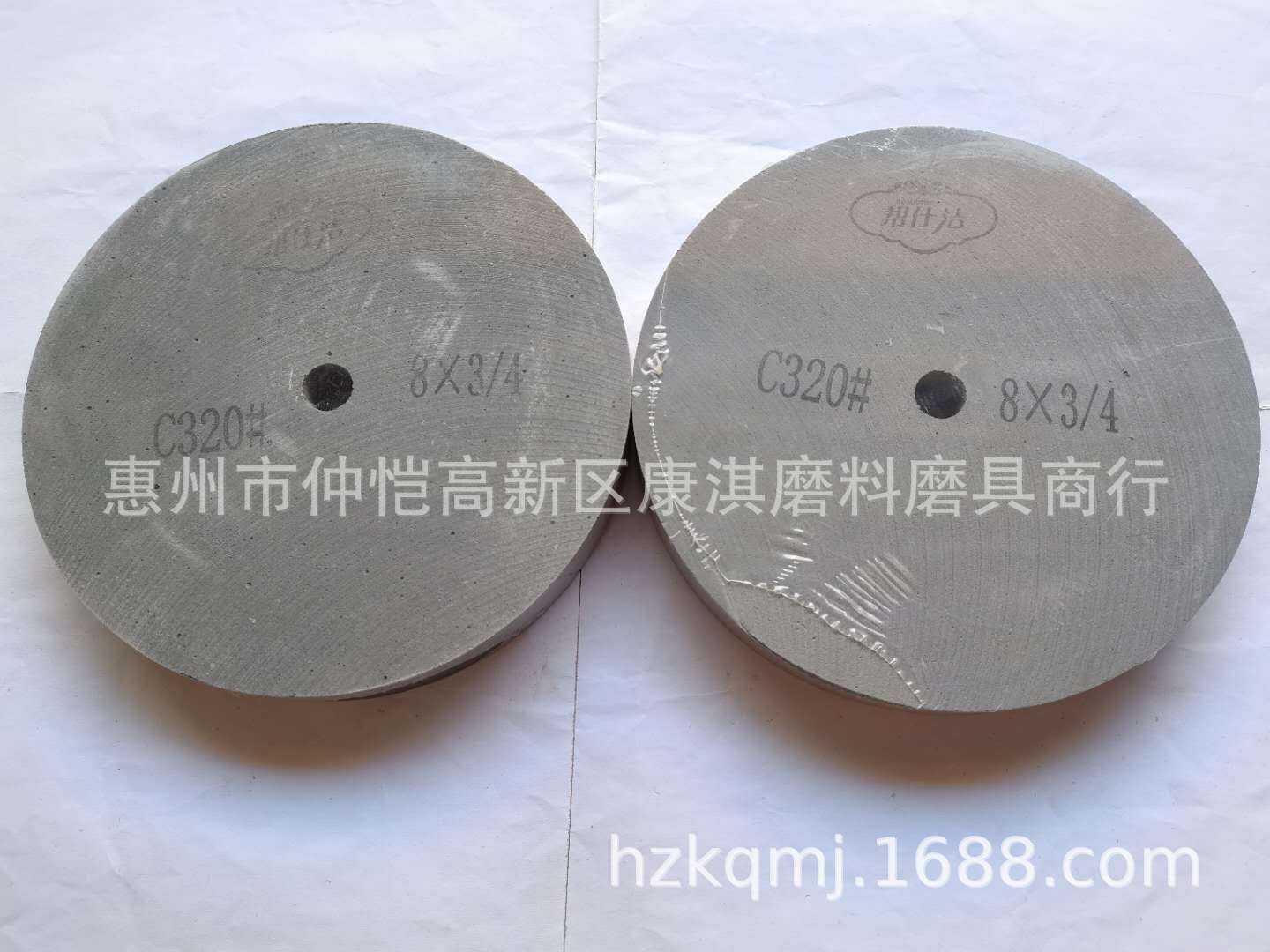 PVA海绵砥石抛光轮尼龙轮石棉轮不锈钢无划伤研磨砂轮