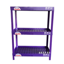 Sӆơٚqɽм̳չʾܵVȪˮN؛