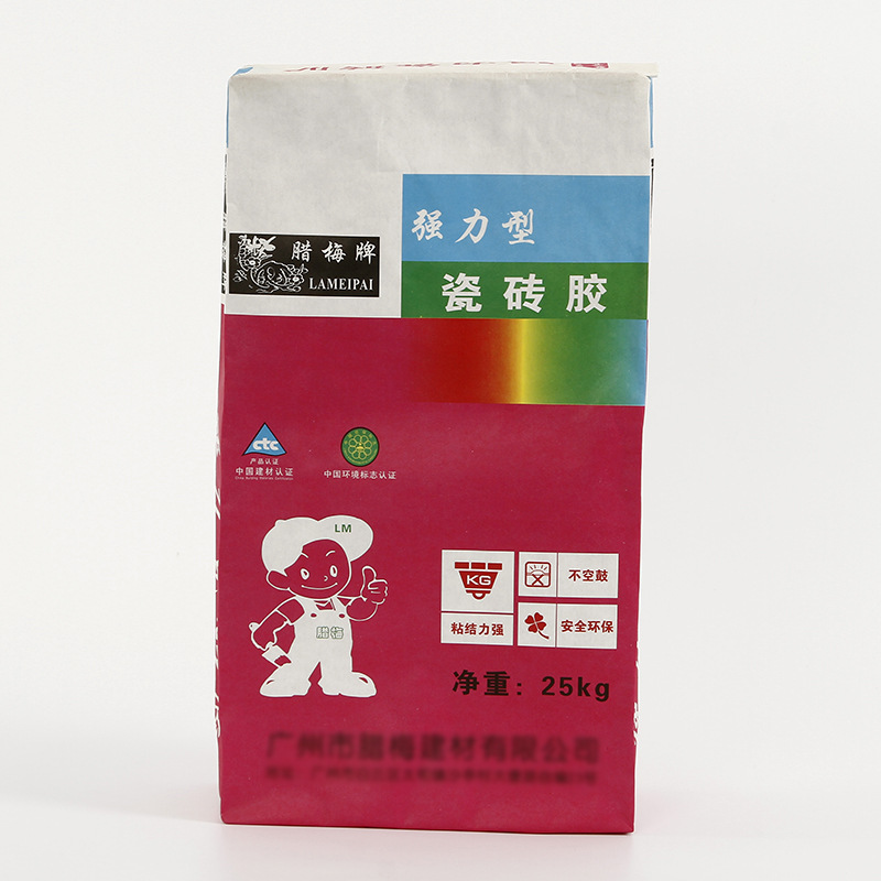 专业装修材料包装袋瓷砖胶包装编织袋纸塑复合阀口袋印刷
