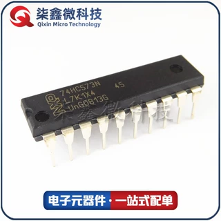 74HC573N DIP-20 逻辑芯片 原装