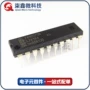 逻辑dip-2074hc573n芯片