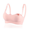 Wireless bra for pregnant, supporting breathable underwear for breastfeeding, front lock