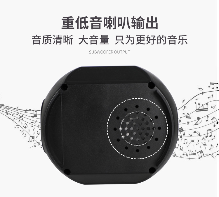 迷你蓝牙星空灯详情