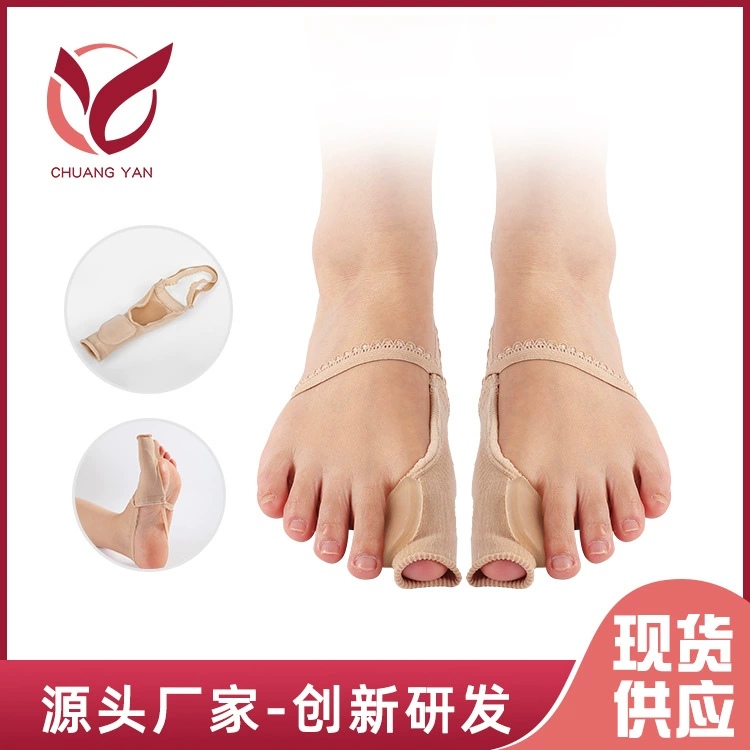 Фабрика питания кружева вальгусная коррекция большого пальца носки SEBS силиконовый палец пальца вальгусной Уход устройство