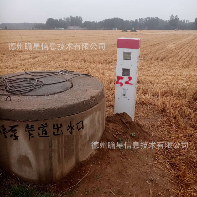 机井控制柜 配电箱报价现货