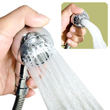 喷水粗孔淋浴喷头软管花洒淋浴器配件不锈钢淋浴头手持浴室莲