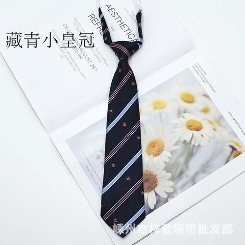 Tie School Uniform Uniform Sailor Uniform School Group Plaid JK Tie Manufacturer Wholesale Sample Incoming Material Customized Tie