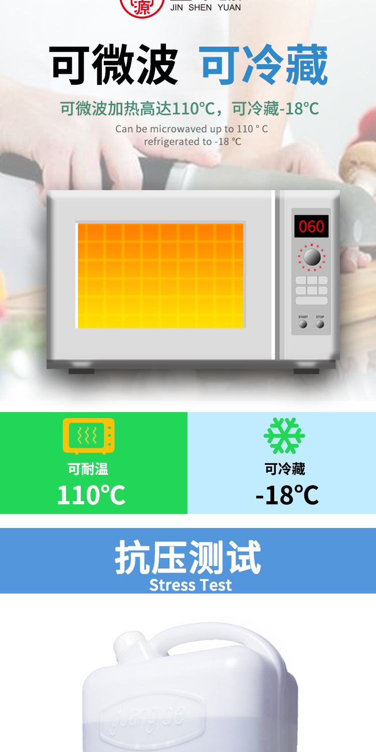 微信图片_20200601095444