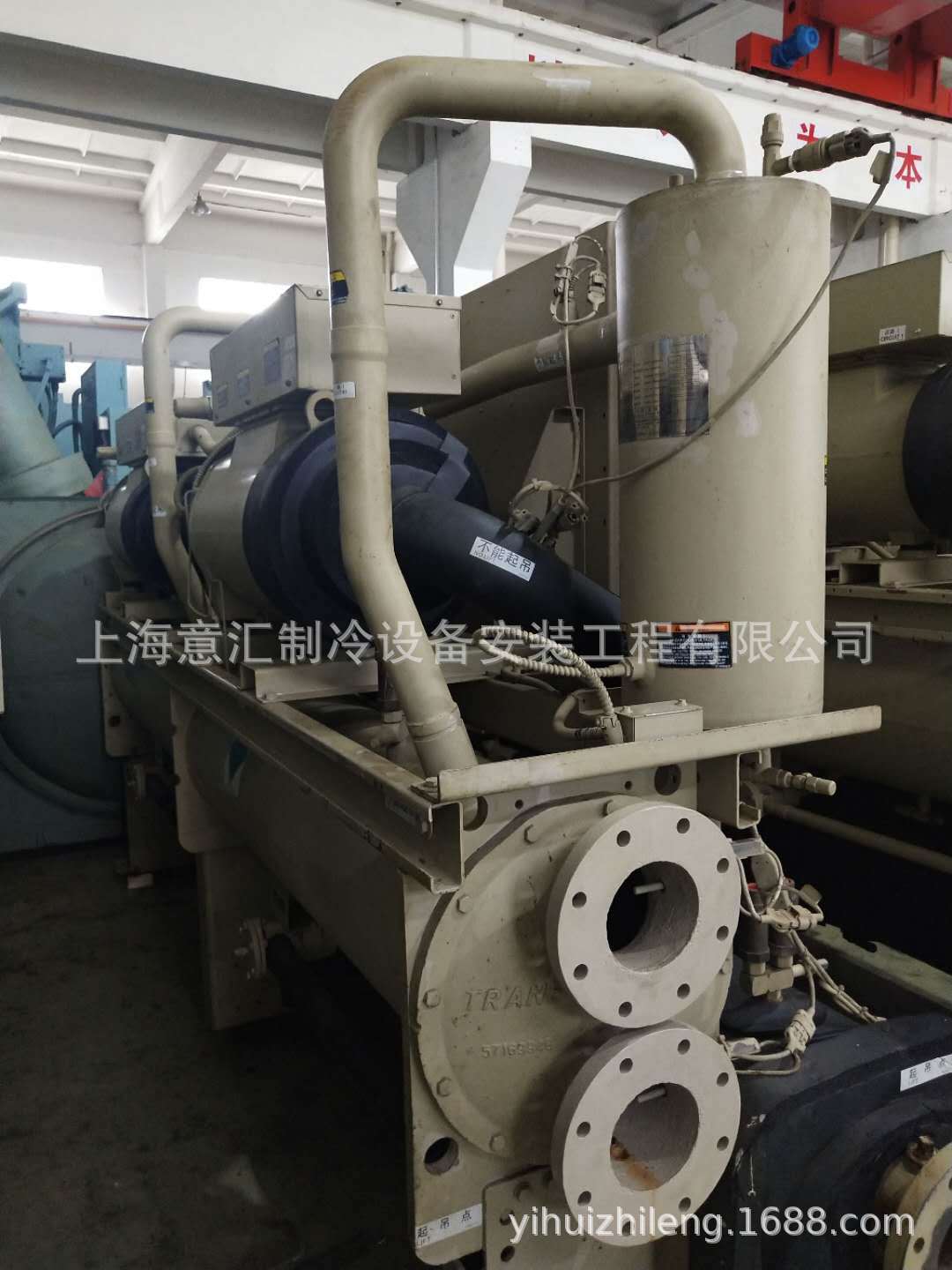 二手中央空调制冷设备螺杆机组销售特灵冷水机30HXC130E   464kw