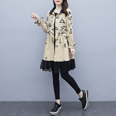 實拍2020秋新款大碼女裝韓版寬松收腰系帶寬松襯衣風衣女