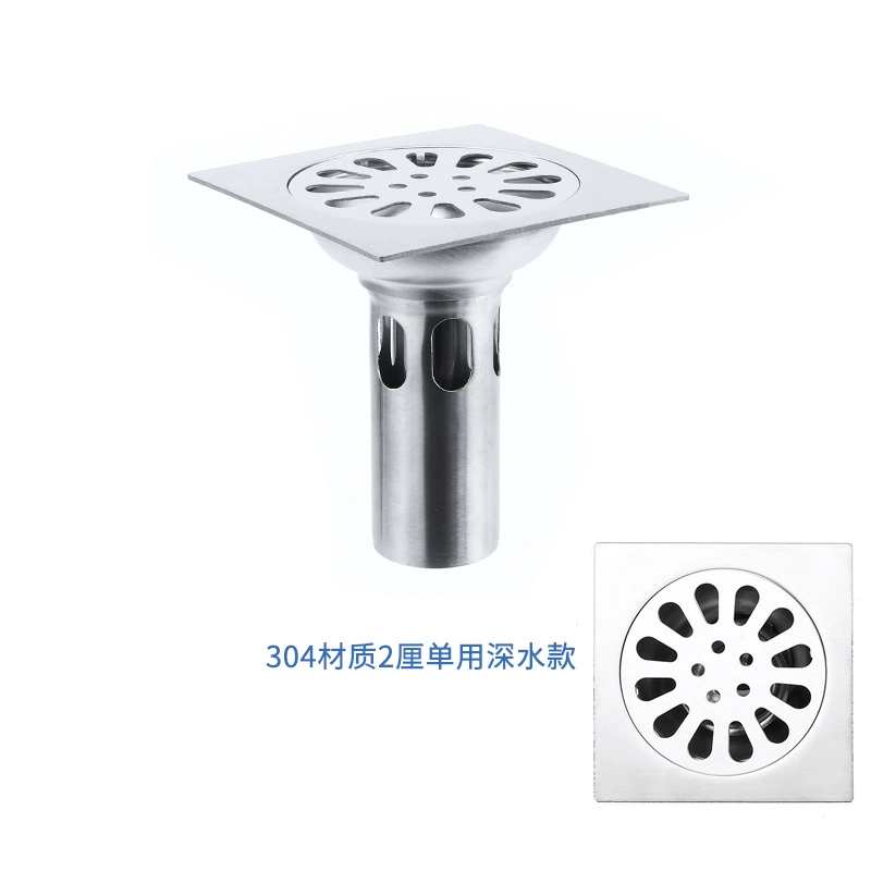 Stainless steel floor drain toilet 50 deodorant floor drain bathroom square washing machine dual -use engineering floor drain wholesale