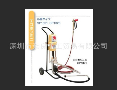 日本ASAHI 喷涂泵SP1628议价