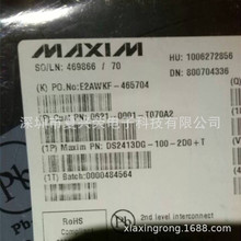 DS2413DG-100-2D0+T DS2413 �NƬQFN ȫ��ԭ�b�F؛