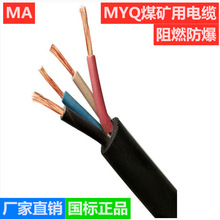 MYQ3*1.5�V���p������ܛ��|�S�����l�r��