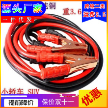 ��܇�ƿ������B�Ӿ������Ȇ���늾��A�Ӽ��L�����F����늾�