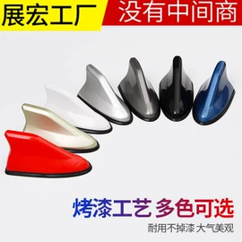 其他汽车内饰;车用香水香薰;其他汽车外饰