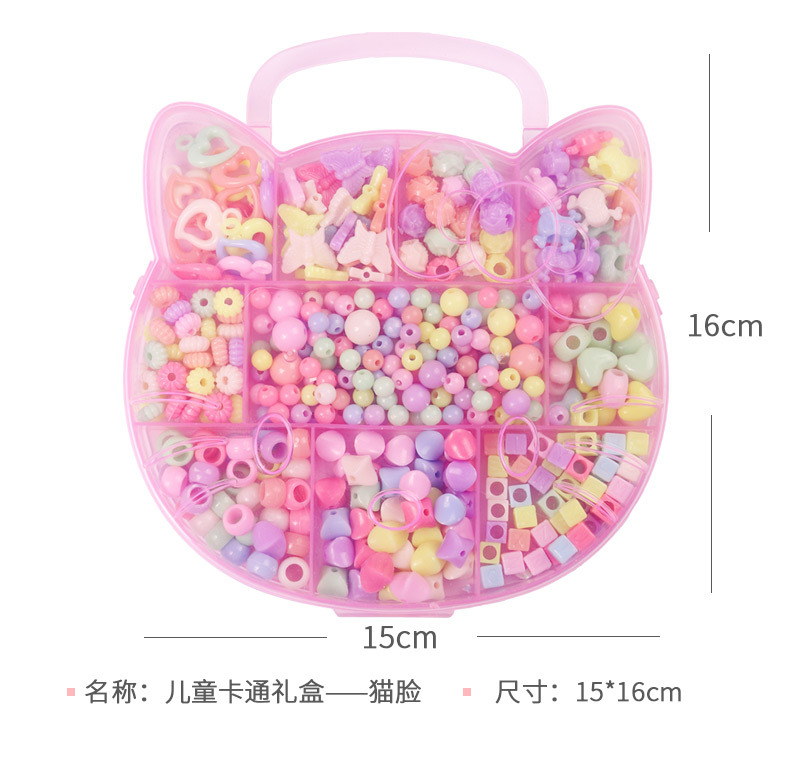 卡通礼盒串珠_03.jpg