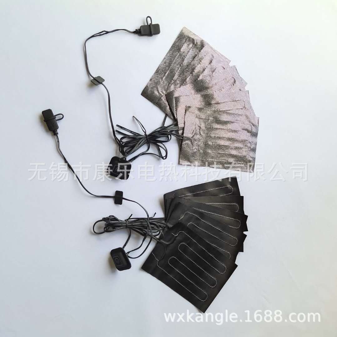 微信图片_20200612143946