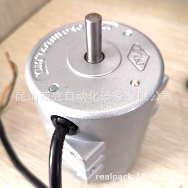 供应纽朗(newlong)NP-7A手提缝包机进口原装NSM-2电机马达