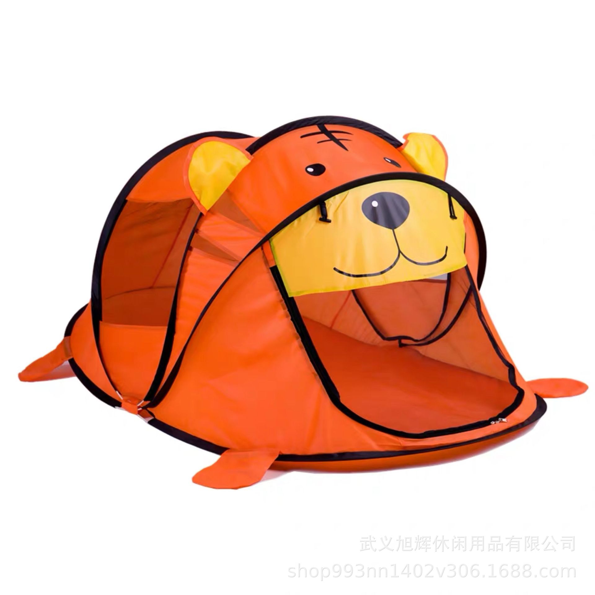 타이거 + 만화 패드