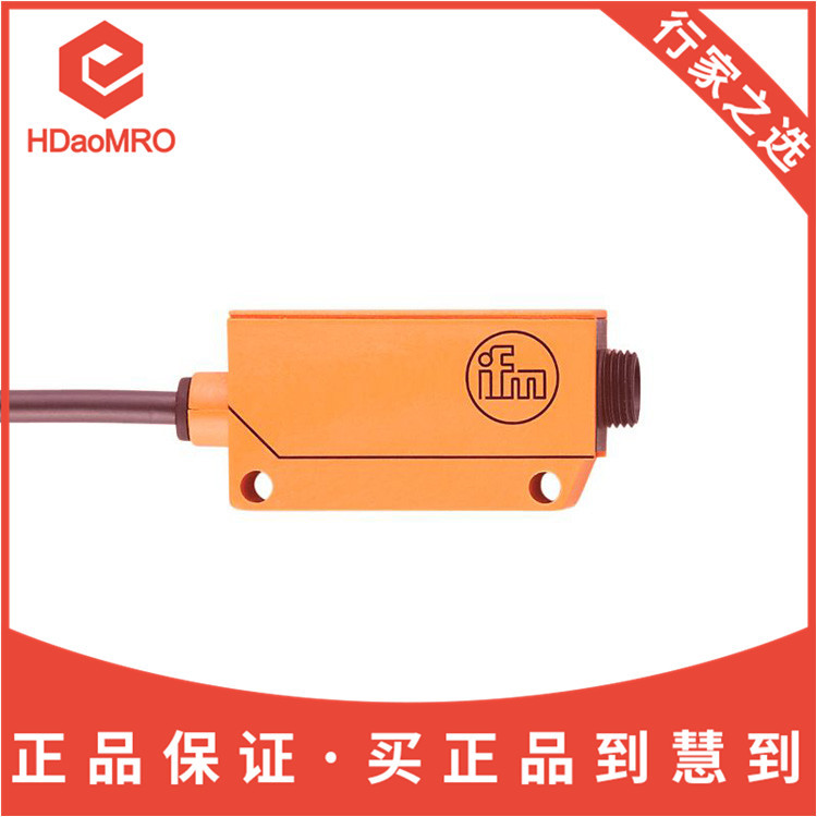 IFM易福门OU5002光纤放大器德国IFM易福门OU5002光纤传感器
