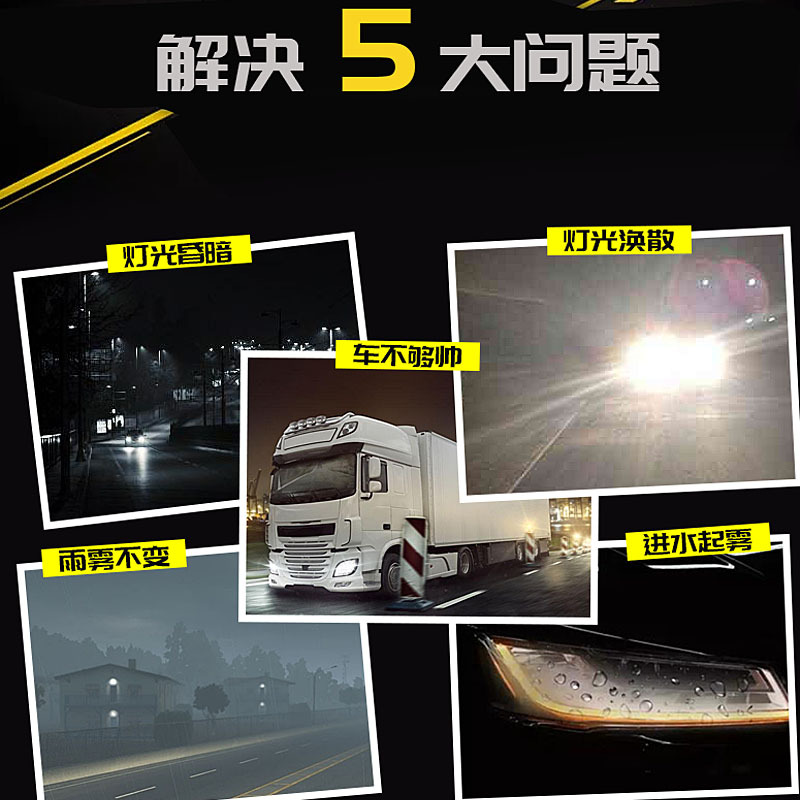 Impermeable anti-Smashing camión universal camión bomba remolque LED luz lateral luz de freno