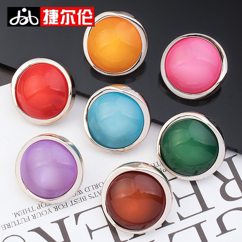 Pajamas Women's Autumn and Winter Buttons Home Clothes Cotton-padded Clothes Round Button Top Sweater Coat All-match Colorful Button Coat