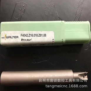 WALTER�ߠ���F4042.Z16.010.Z01.08���؃���㊵��U�ӹ�����܇��