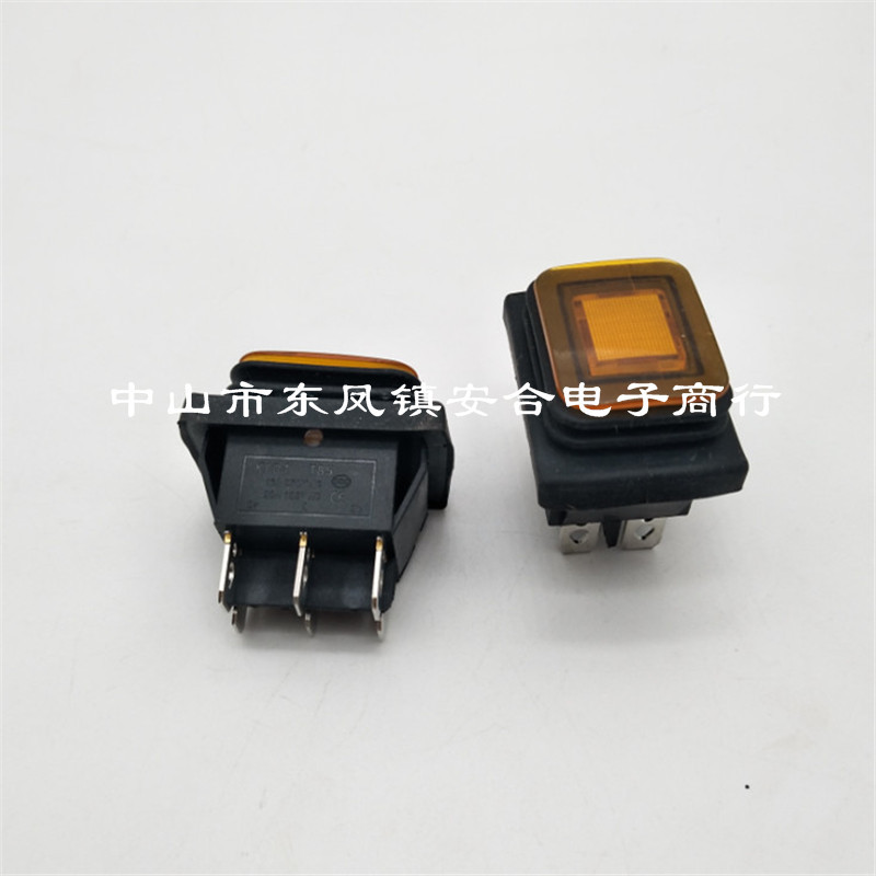 D4-6P防水连体皮黄黑三档(2)