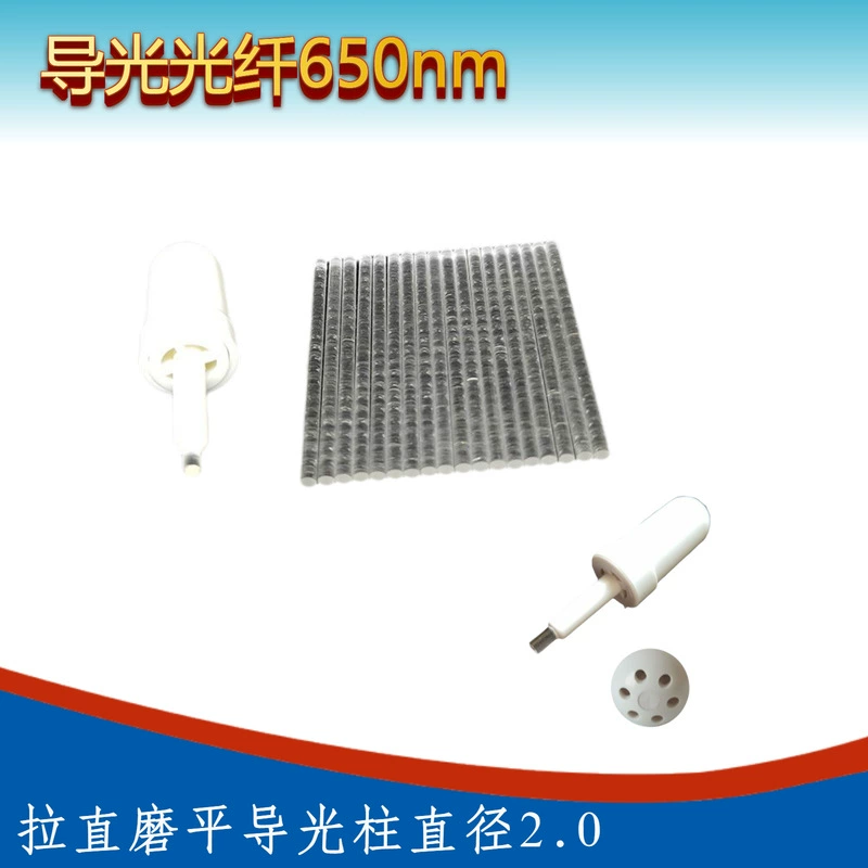 Световодное волокно 650nm Назальный Лазерная физиотерапевтическая головка выпрямляет и разглаживает лазерную носовую колонку диаметром 2.0