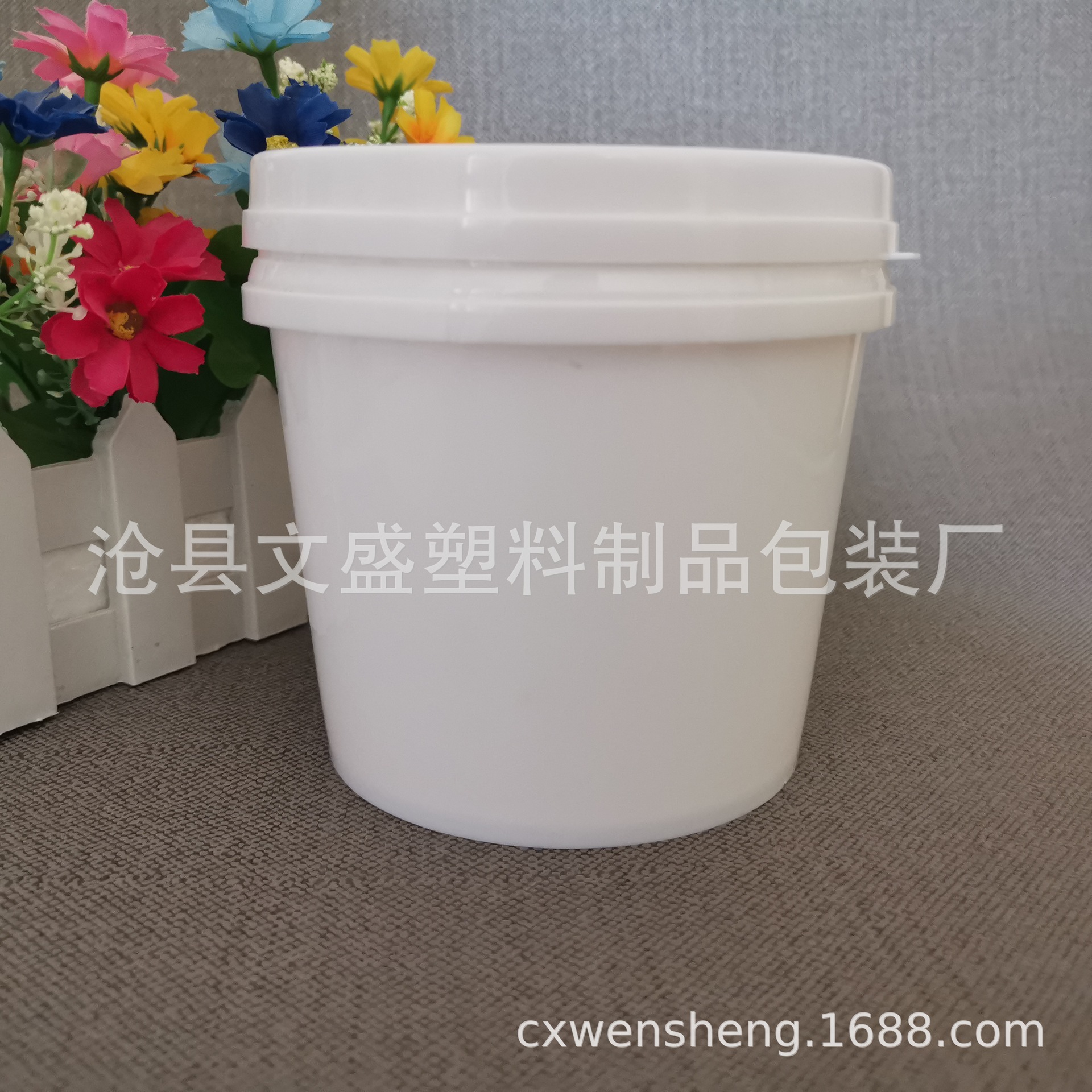 供应1000克塑料小白桶 白色塑料桶 化工花肥粉剂塑料