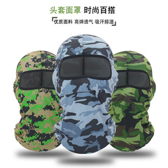 Ruidong Four Seasons Printed Sports Hood Sun Protection Cycling Mask Motorcycle Outdoor Windproof Lycra Full Face Hood