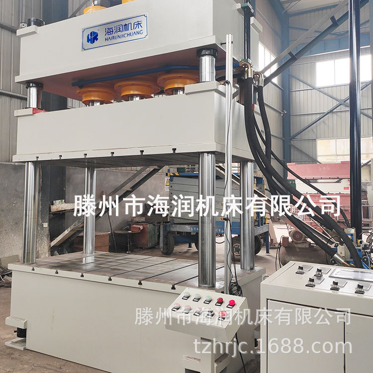 315T��������ˮ��ģѹѹ������BMCģѹѹ����