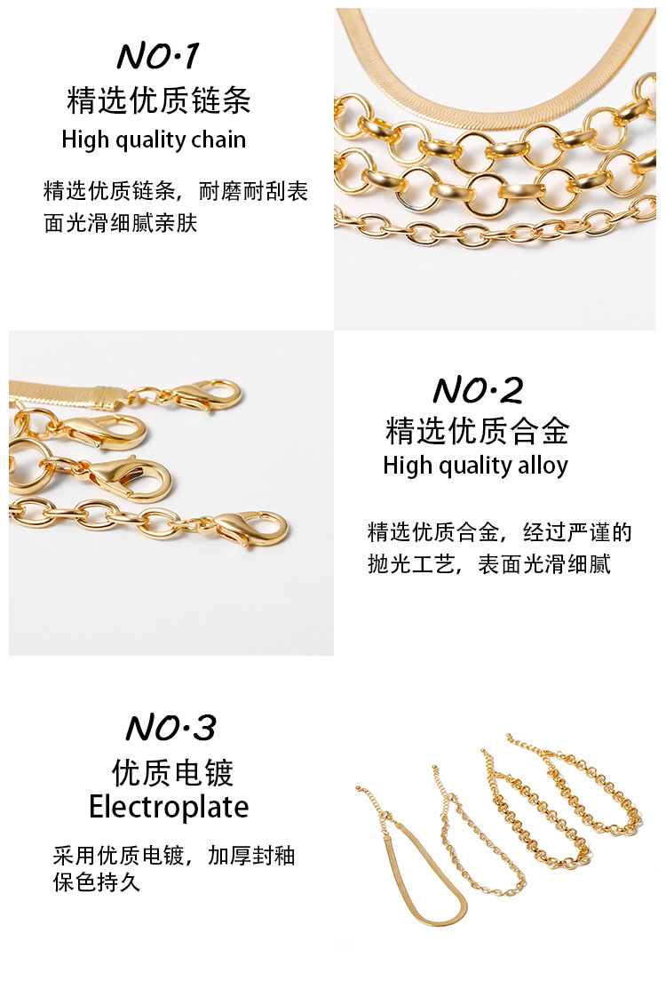 New Fashion Exaggerated Multi-layer Chain Anklet Set Wholesale display picture 14