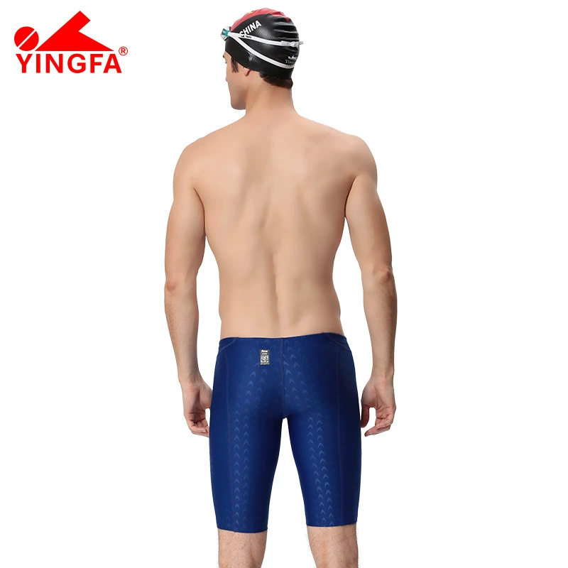 Профессиональная мужская плавательная шапка Yingfa Rap -up Swimming Scale Shark, заявку FINA на международное соревнование
