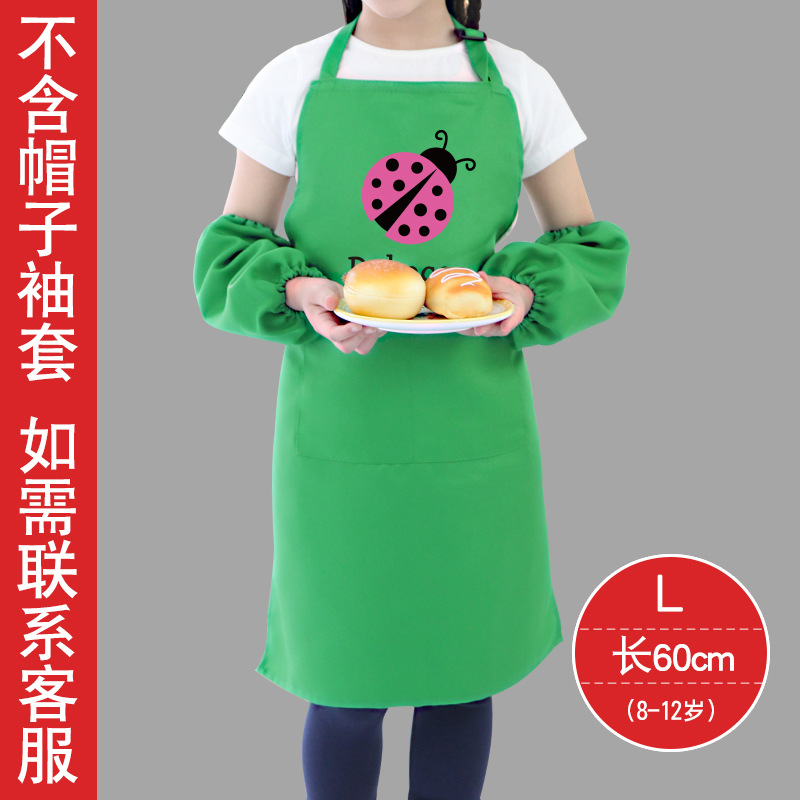 Solo delantal Verde-mariquita L tamaño