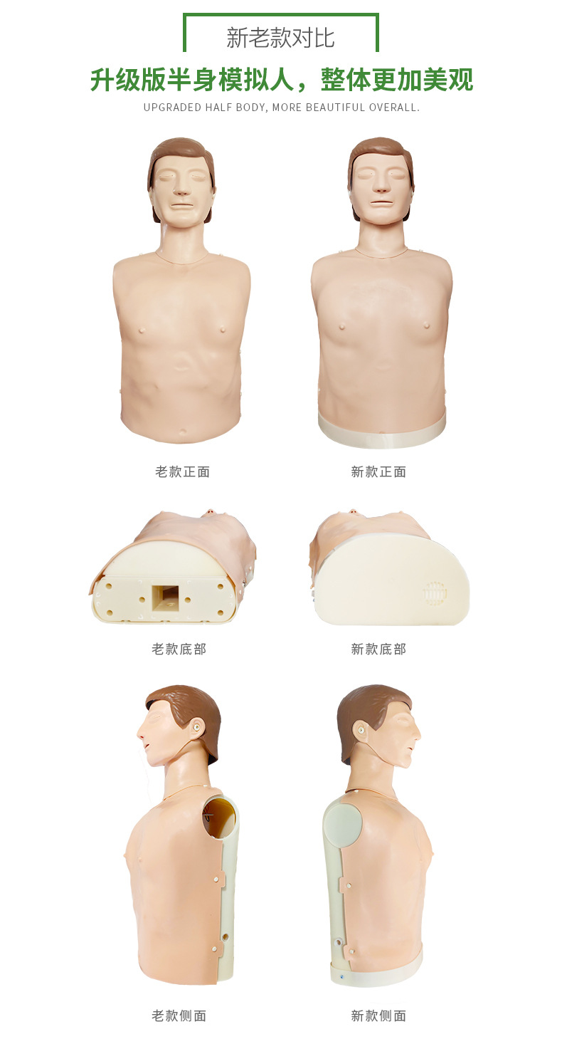 一键复制_20200928140734